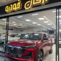 چانگان Cs55 مدل 2024|خودرو سواری و وانت|اصفهان, خواجو|دیوار