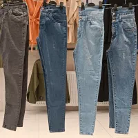 شلوار اسکینی ومام پارچه ای همه مدل درهم