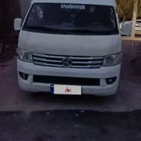 ون وانا