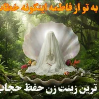 ساخت استوری موشن تبلیغاتی، طراحی پوستر، بنر|خدمات رایانهای و موبایل|اسلامشهر, شهرک مصطفی خمینی|دیوار