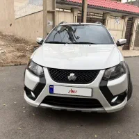 کوییک gx فول اپشن بی رنگ