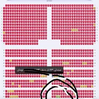 بلیط کنسرت عرفان طهماسبی