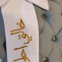 گیفت عقد وعروسی|صنایع دستی و سایر لوازم تزئینی|شادگان, |دیوار