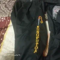 لباس رزمی کنگفو