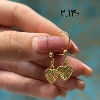 طلای اقساطی با نرخ ثابت|جواهرات|شیراز, شاهچراغ|دیوار