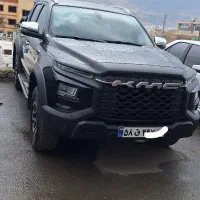 شیشه دودی سیار|خدمات موتور و ماشین|سنندج, |دیوار