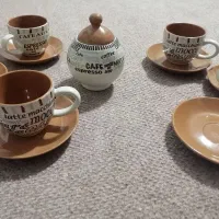 ست قهوه خوری|ظروف سرو و پذیرایی|قم, باغ کرباسی|دیوار