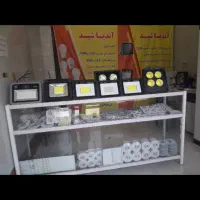 پرژکتورولامپ