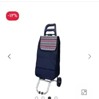 فروش تعدادی وسایل خانگی