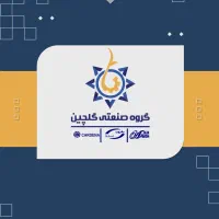 فروش عمده تی و جارو و ...