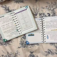 کتاب علوم نهم|کتاب و مجله آموزشی|کرج, بنیاد|دیوار