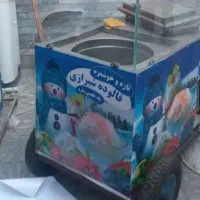 یخچال فالوده