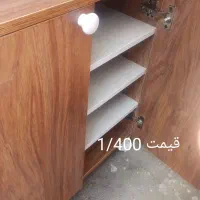 جاکفشی  و جعبه مدارک نو