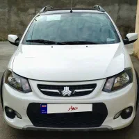 کوییک آر1401