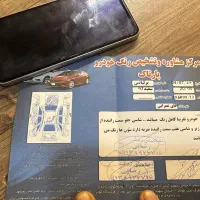 برلیانس ۲۳۰|خودرو سواری و وانت|اصفهان, مهرآباد|دیوار