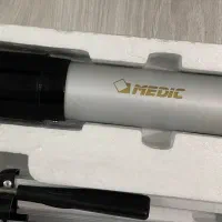 تلسکوپ MEDIC TWB-50600|کلکسیون و سرگرمی|تهران, بهارستان|دیوار
