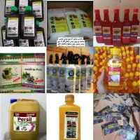 لوازم عطاری بفروش میرسد