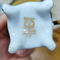 فنجان|ظروف سرو و پذیرایی|رشت, جهاد|دیوار