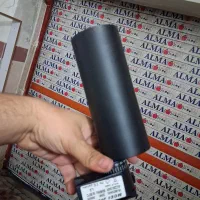 نور پرتابی ویترین نو نو|لامپ و چراغ|مراغه, |دیوار