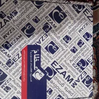 صفحه کلاچ ۳کاره عظام|قطعات یدکی و لوازم جانبی|قزوین, |دیوار