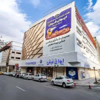 اداری  آفتاب