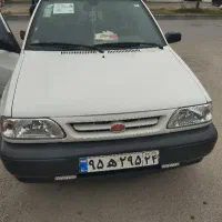 باربری
