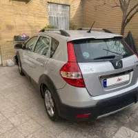 مدل ۹۷h30کراس