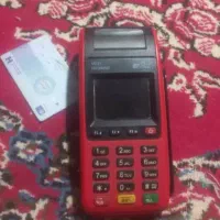 کارت خوان شاپرک