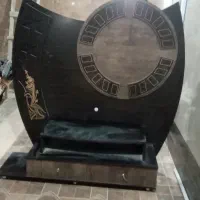 میز و کمد هر دو با هم سه تومن