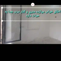 اجاره خانه در موعود ۲۰حر 12 شهرک رجائی