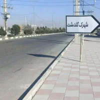 دوقطعه زمین 180متری و160متری رباط کریم