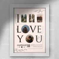 تابلو|تابلو، نقاشی، عکس|مشهد, شهید آوینی|دیوار