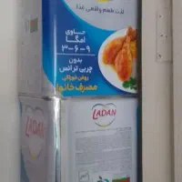 دوتا روغن لادن