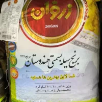 فروش برنج دانه بلند قابل خرید با کالابرگ|حراج|بهبهان, |دیوار