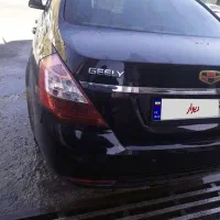 جیلی امگرند 7