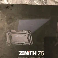 دستگاه دیاگ|قطعات یدکی و لوازم جانبی|رشت, کاکتوس|دیوار