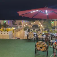 باغ