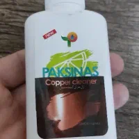 ژل براق کننده مس و برنز