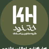 آپارتمان-150-متری-پردیس-تک-واحدی-p-بدون-مزاحم