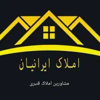 آپارتمان ۱۰۲متری رسالت