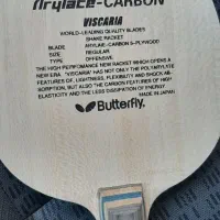 فروش وسایل ورزشی، پینگ پنگ، دوچرخه|تجهیزات ورزشی|اردبیل, |دیوار