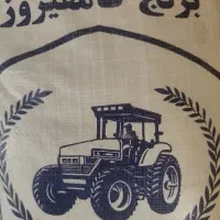 برنج کامفیروزی