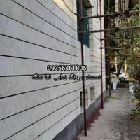 نماشویی،نانوعایق،رطوبتی،کارباطناب،|خدمات نظافت|مشهد, ایثارگران|دیوار