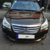 ام وی ام 550 کلا بدون رنگ (شرایط نسیه هم داریم )