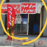 مغازه 20متری بر خیابان اصلی کرناچی