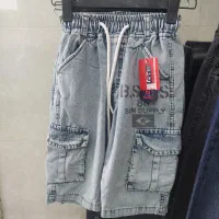 شلوارک پسرونه