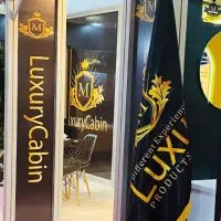 استخدام نگهبان کارخانه (به‌همراه خانواده)