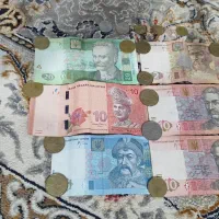 پول قدیمی