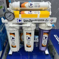 دستگاه تصفیه اب خانگی