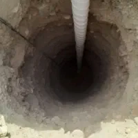 حفر انواع چاه